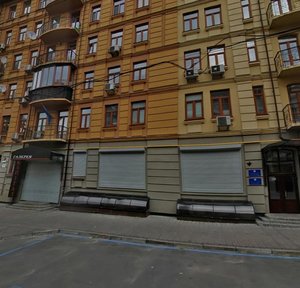 Borychiv Tik Street, 30, Kyiv: photo