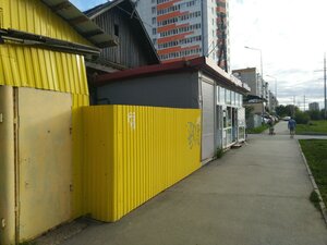Prospekt Dekabristov, 39Б, Perm: photo