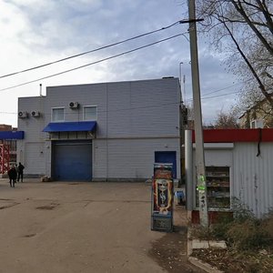 Krupskoy Street, 21А ، ريازان: صورة