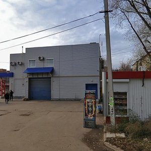 Krupskoy Street, 21А, Ryazan: photo