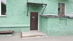 Bogdana Khmelnitskogo Street, 66 ، نوفوسيبيرسك: صورة