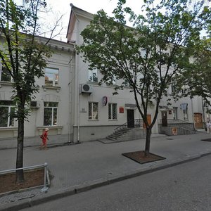 Севастополь, Улица Ленина, 17: фото