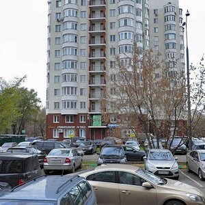 Filyovsky Boulevard, 24к1 ، موسكو: صورة
