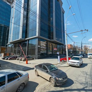 Rozy Lyuksemburg Street, No:22, Yekaterinburg: Fotoğraflar