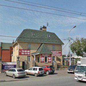 Ulitsa Ordzhonikidze, 237, Omsk: photo