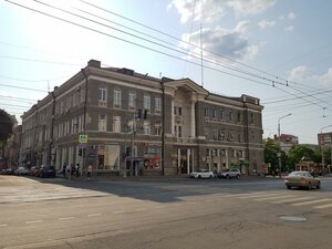 Budyonnovskiy Avenue, 21/50, Rostov‑na‑Donu: photo