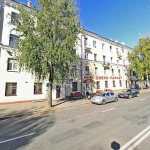 Bierascianskaja Street, 7, Minsk: photo