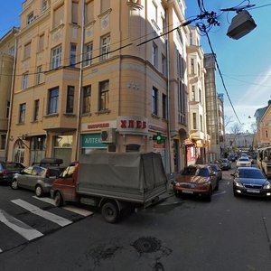 Filippovskiy Lane, 2, Moscow: photo