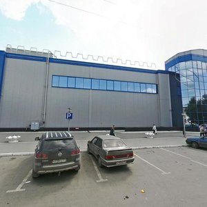 Salute Street, 27, : foto