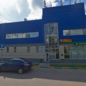 Solnechniy Microdistrict, 10, Vidnoe: photo