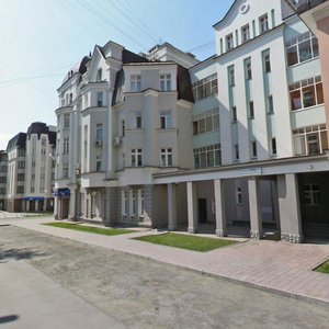 Yekaterinburq, Engelsa Street, 17: foto