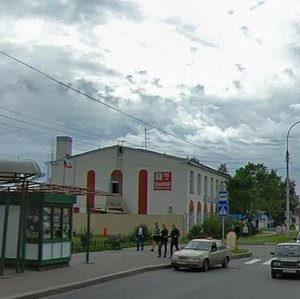 Bolshaya Moskovskaya Street, 104, Veliky Novgorod: photo