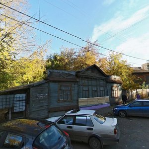 Trudovaya Street, No:36, Nijni Novgorod: Fotoğraflar