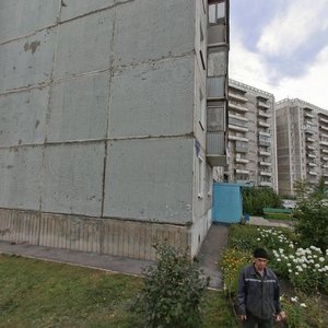 Ulitsa 11-y Gvardeyskoy Armii, 5 ، نوفوكوزنتسك: صورة