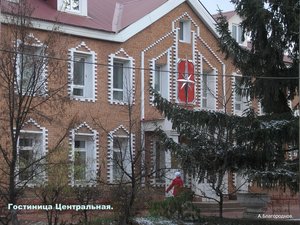 Ulitsa Kuybysheva, 4 ، : صورة