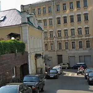 Trubnaya Street, 15 ، موسكو: صورة