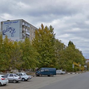 Саратов, Топольчанская улица, 1: фото