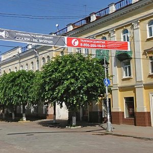 Смоленск ленина 16 карта