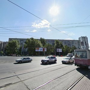 Vorovskogo Street, 21, Chelyabinsk: photo