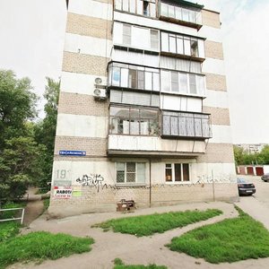 Kaslinskaya Street, 19А, Chelyabinsk: photo