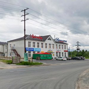 Magistralnaya Street, 6, Noyabrsk: photo