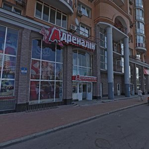 Heroiv Stalinhrada Avenue, 4к5 ، كييف: صورة