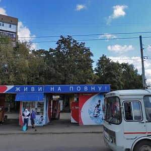 Yuvileinyi prospekt, 85, Kharkiv: photo