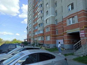 Вологда, Северная улица, 36: фото