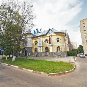 Vorobyovskaya Street, 18, Sergiev Posad: photo