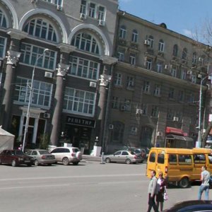 Turgenevskaya Street, 26/5 ، روستوف نا دونو: صورة