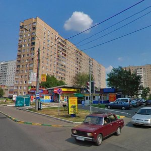 Leninskogo Komsomola Avenue, 13А, Vidnoe: photo