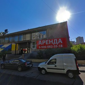 Ashkhabadskaya Street, 2, Reutov: photo
