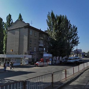 Slobozhanskyi Avenue, 2, Dnipro: photo