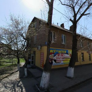 Lenina Avenue, 47 ، روستوف نا دونو: صورة