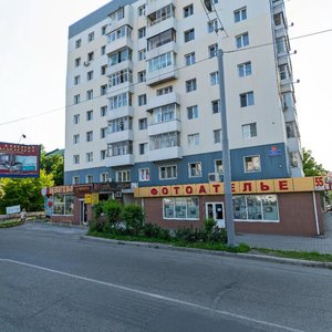 100-letiya Vladivostoka Avenue, 55, Vladivostok: photo