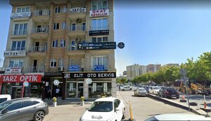 Ulker Street, 9 ، اسطنبول: صورة