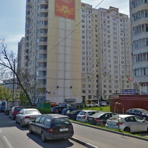 Varshavskoye Highway, 108к1 ، موسكو: صورة