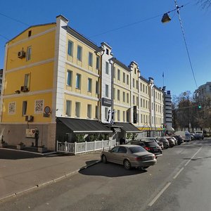 Oktyabrskaya Street, 2, Moscow: photo