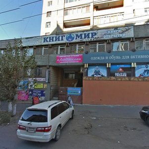 Балябина 64 чита карта