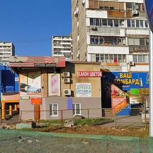 Mikhalkovskaya Street, 2с2, Moscow: photo