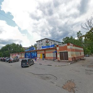 Biryukova Street, 21, Orehovo‑Zuevo: photo