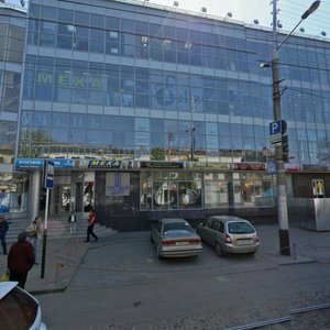 Krasnaya Street, 81, Krasnodar: photo