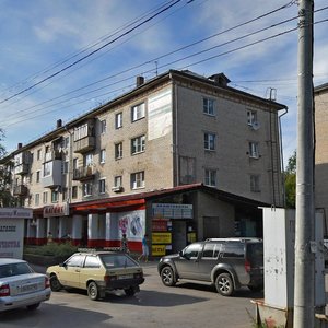 Nikonova Street, 15, : foto