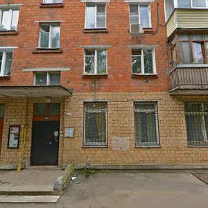 Mozhayskoye Highway, 114, Odincovo: photo
