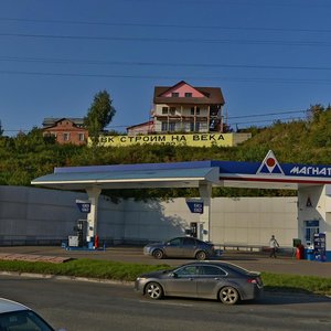 Bryanskaya Street, 4, Krasnoyarsk: photo