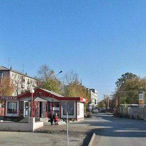 Gogolya Street, No:14А, Kurgan: Fotoğraflar