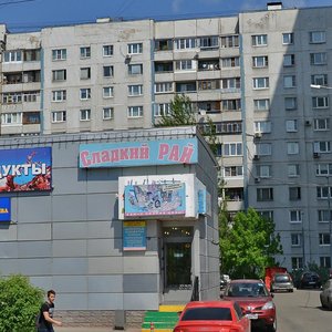 Stroginsky Boulevard, вл21с1, Moscow: photo