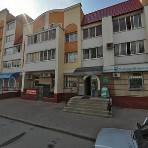 Valentiny Tereshkovoy Street, 30, : foto