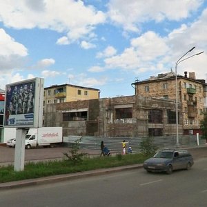 Nïkolay Gogol Street, 64/1 ، : صورة