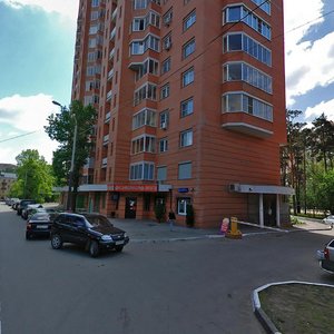 Одинцово, Комсомольская улица, 8: фото